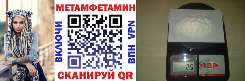 АМФ 97%  мориарти наркотические препараты  Йошкар-Ола  блэк спрут tor 