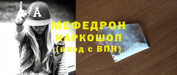 героин Белоозёрский