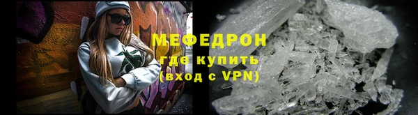 героин Белоозёрский