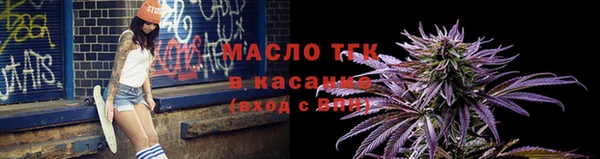 соль ск Беломорск