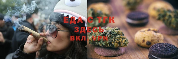 героин Белоозёрский
