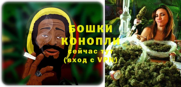 героин Белоозёрский