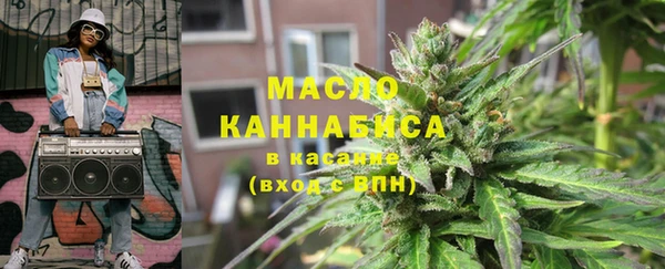 героин Белоозёрский