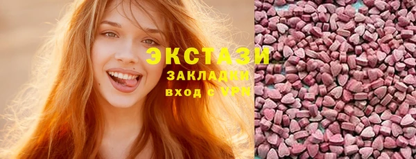 героин Белоозёрский