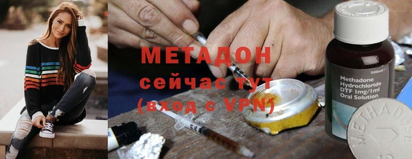 соль ск Беломорск