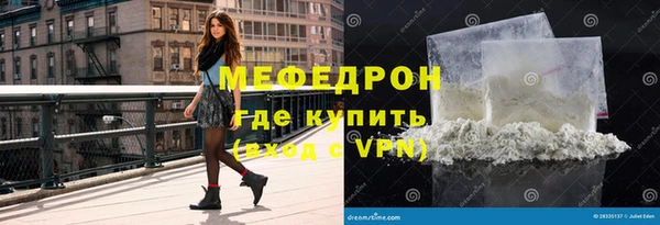 героин Белоозёрский