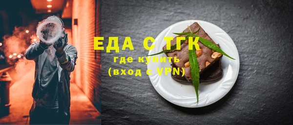 героин Белоозёрский
