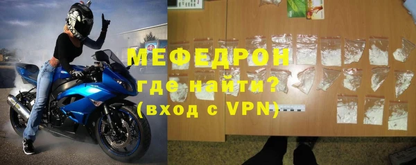 героин Белоозёрский