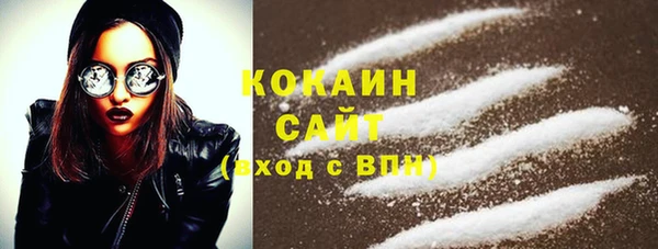 героин Белоозёрский