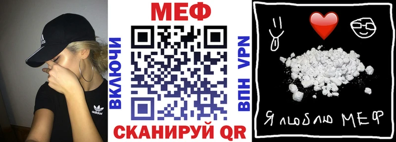 купить Йошкар-Ола это какой сайт МЯУ-МЯУ мяу мяу