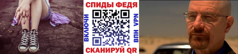 Первитин пудра  Йошкар-Ола 