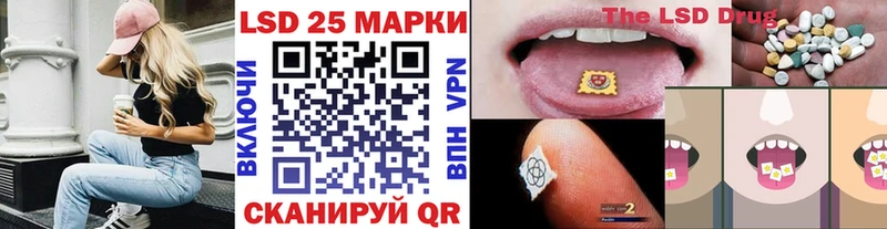 МЕГА онион  Йошкар-Ола  Марки N-bome 1,5мг 